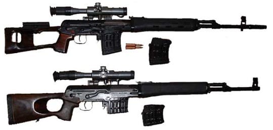 Dragunov sniper rifle