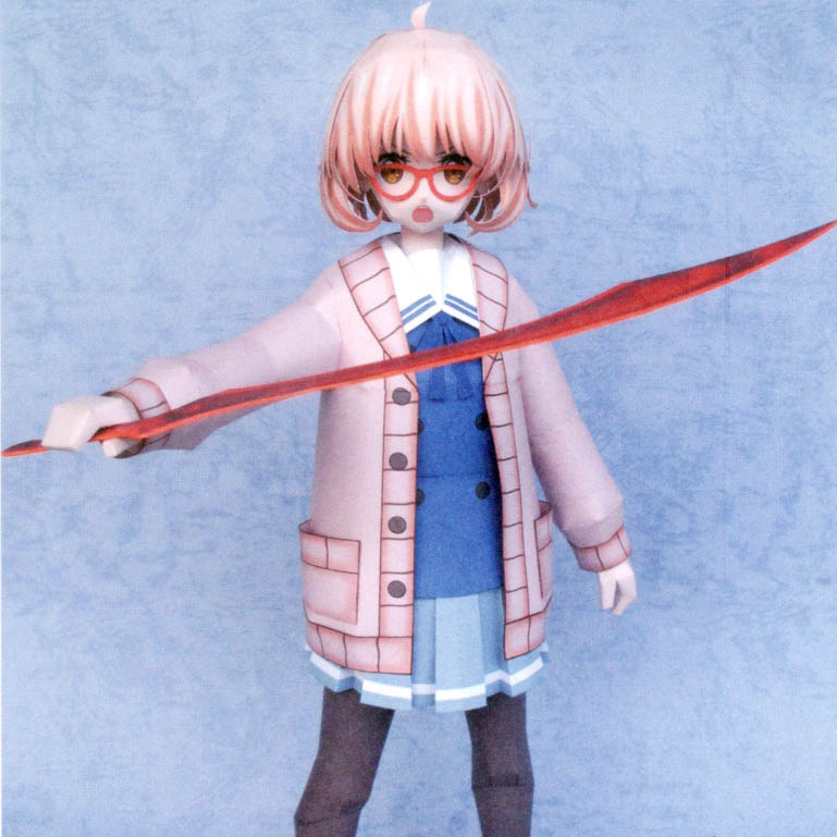 Kuriyama Mirai Kyoukai No Kanata’s