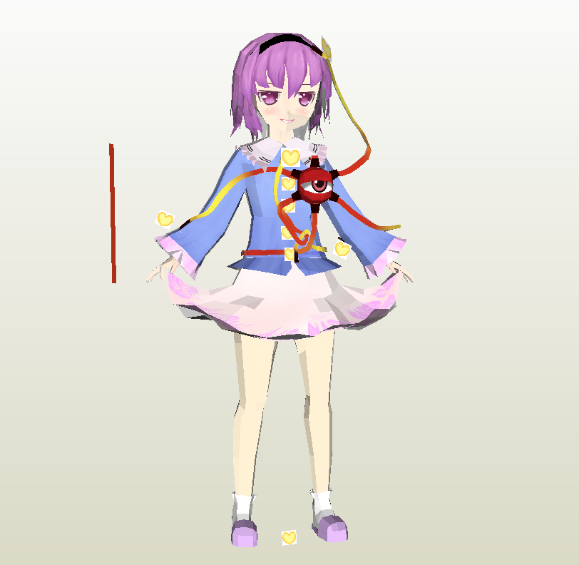 Satori Komeiji