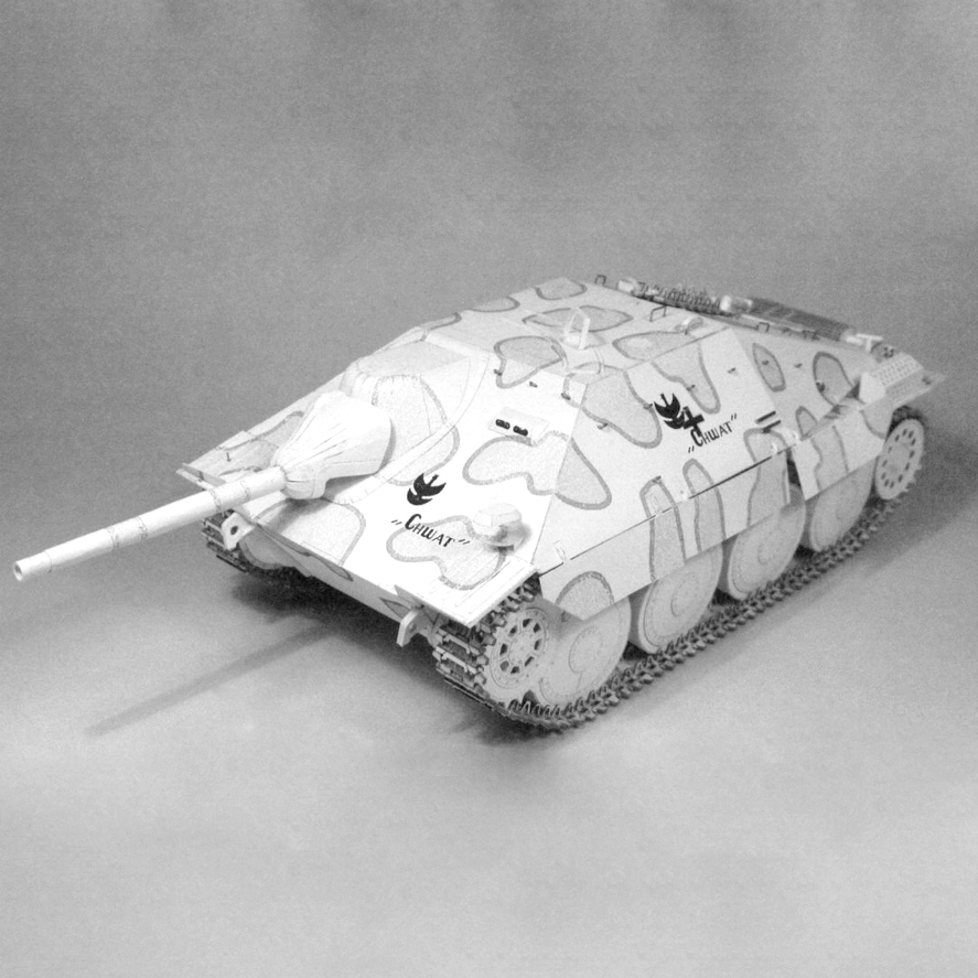 Hetzer 38T Tank