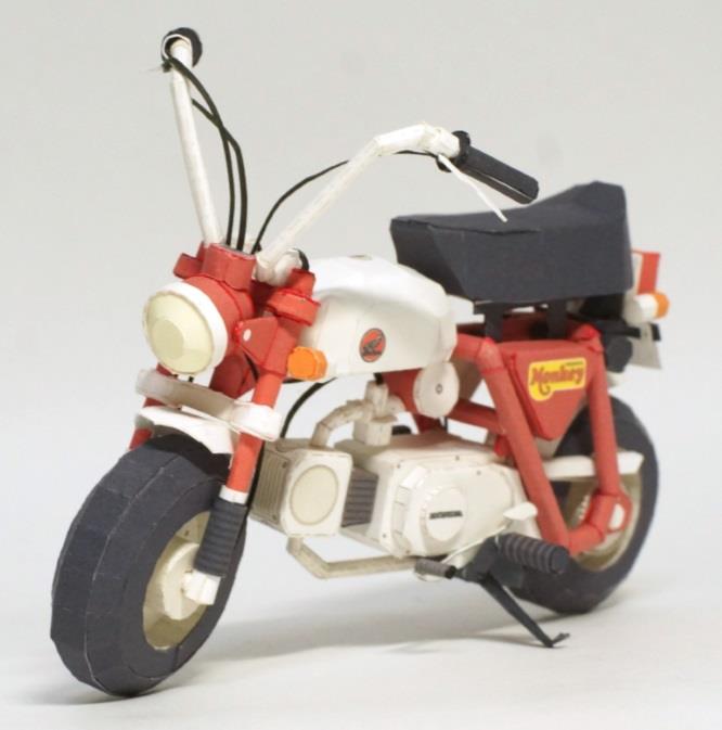 Honda Z50A Monkey Bike