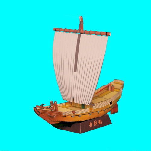 Japanese Sengoku era ship