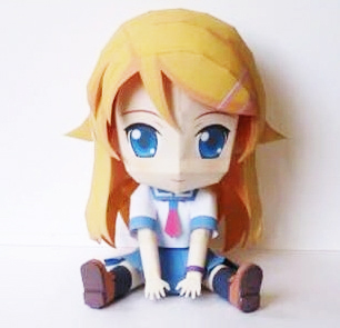 Chibi Kousaka Kirino