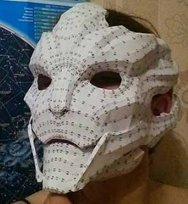 Nyreen Kandros Mask